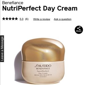 BNIB SHISEIDO BENEFIANCE DAY CREAM